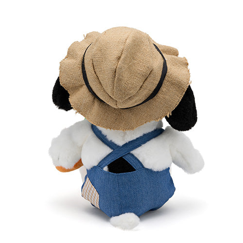 PEANUTS | SNOOPY GARDEN Korea | Gujwa Carrot Farmer Snoopy Doll 25cm