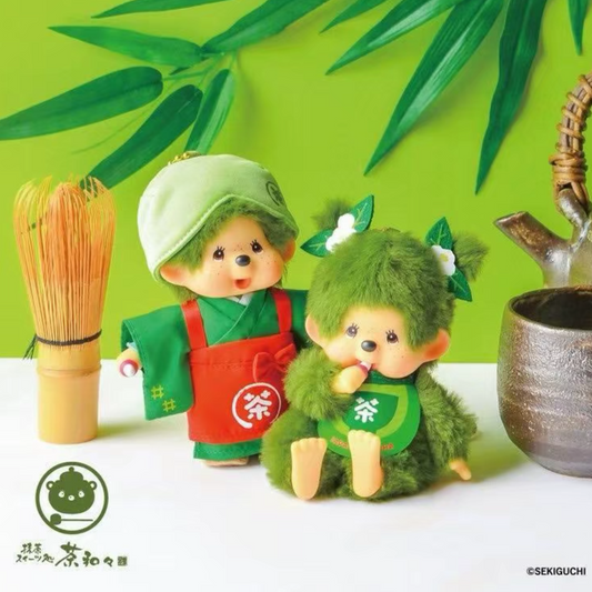 Monchhichi | Monchhichi Kyoto Arashiyama Limited Mascot Keychain