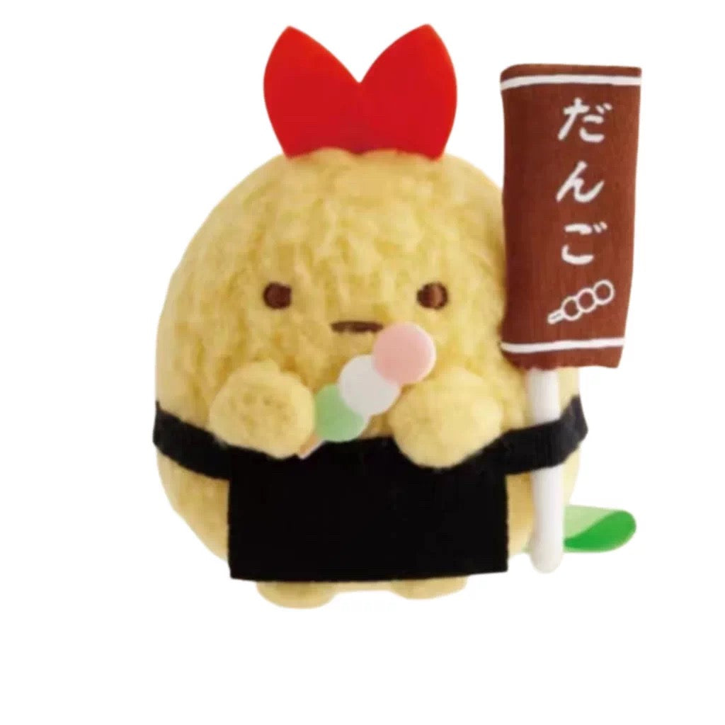 San-X | Sumikko Gurashi Saitama Shop Fujimi Store Limited Tenori Plush Toy