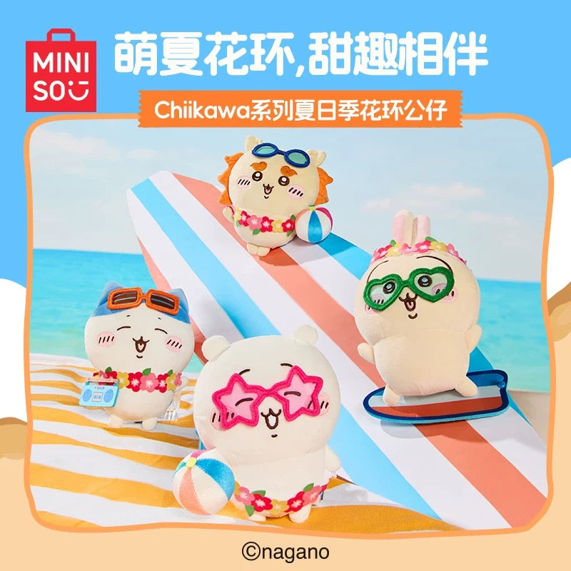 Miniso x Chiikawa | Chiikawa Summer Day Series Wreath Plush - 03 Usagi