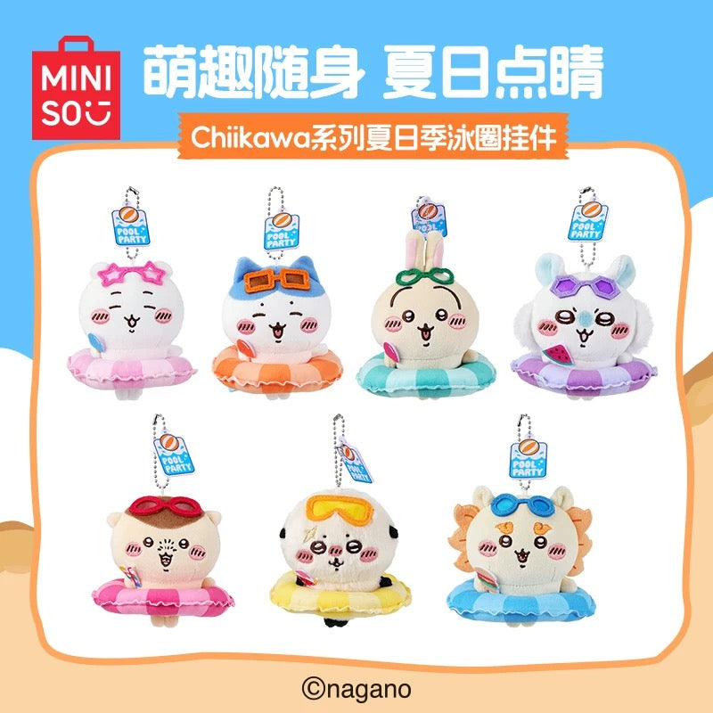 Miniso x Chiikawa | Chiikawa Summer Day Series Swim Ring Mascot - 07 Rakko