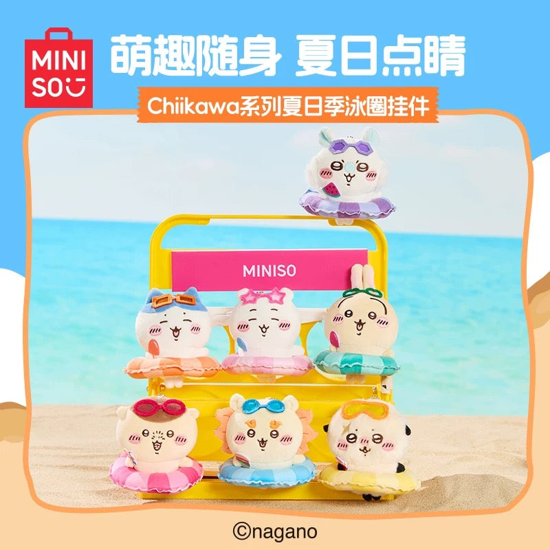 Miniso x Chiikawa | Chiikawa Summer Day Series Swim Ring Mascot - 07 Rakko