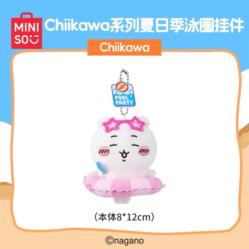 Miniso x Chiikawa | Chiikawa Summer Day Series Swim Ring Mascot - 07 Rakko