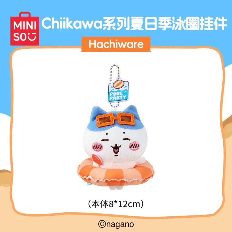 Miniso x Chiikawa | Chiikawa Summer Day Series Swim Ring Mascot - 07 Rakko