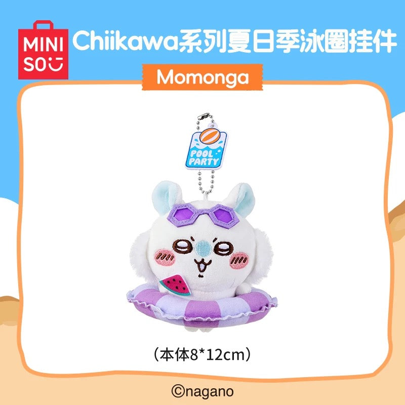 Miniso x Chiikawa | Chiikawa Summer Day Series Swim Ring Mascot - 07 Rakko