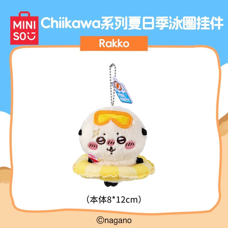 Miniso x Chiikawa | Chiikawa Summer Day Series Swim Ring Mascot - 07 Rakko