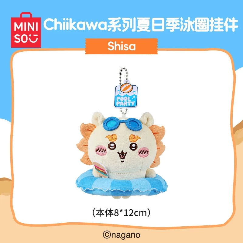 Miniso x Chiikawa | Chiikawa Summer Day Series Swim Ring Mascot - 07 Rakko