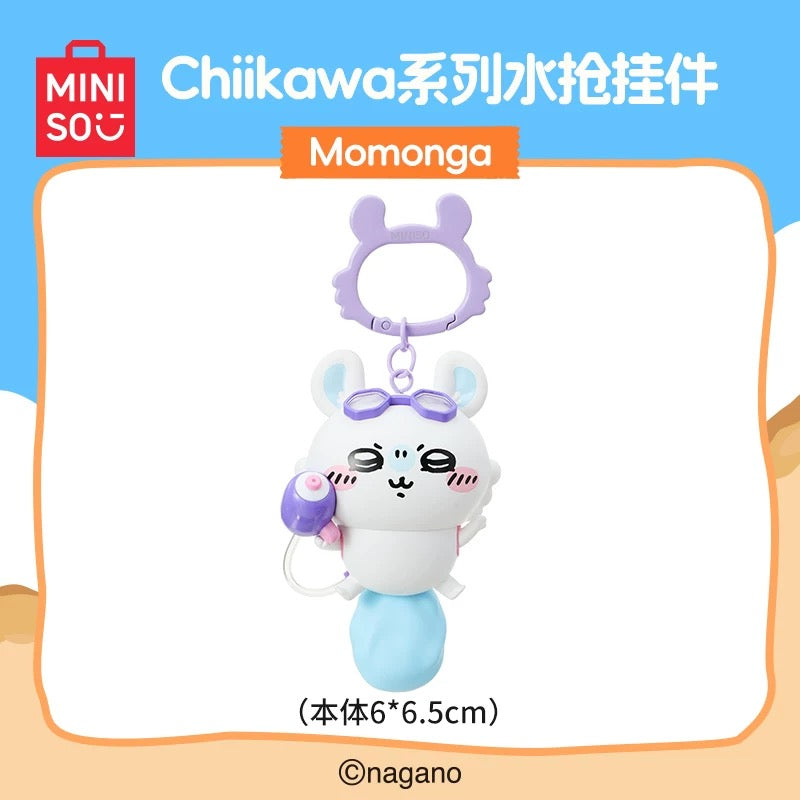 Miniso x Chiikawa | Chiikawa Summer Day Series Water Gun Figure Key Ring