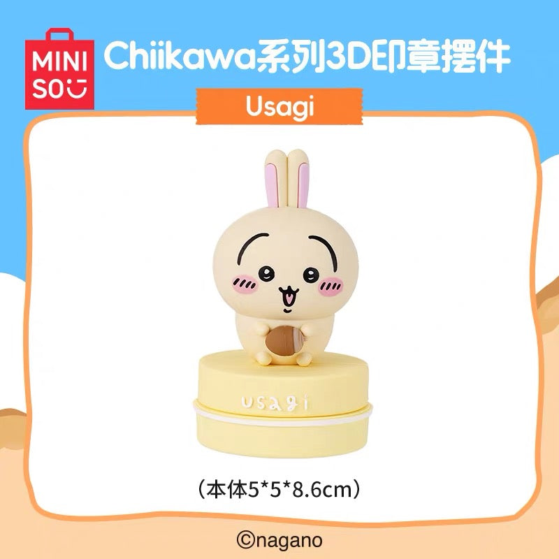 Miniso x Chiikawa | Chiikawa Summer Day Series 3D Stamp Figure