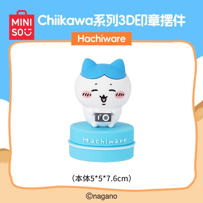 Miniso x Chiikawa | Chiikawa Summer Day Series 3D Stamp Figure