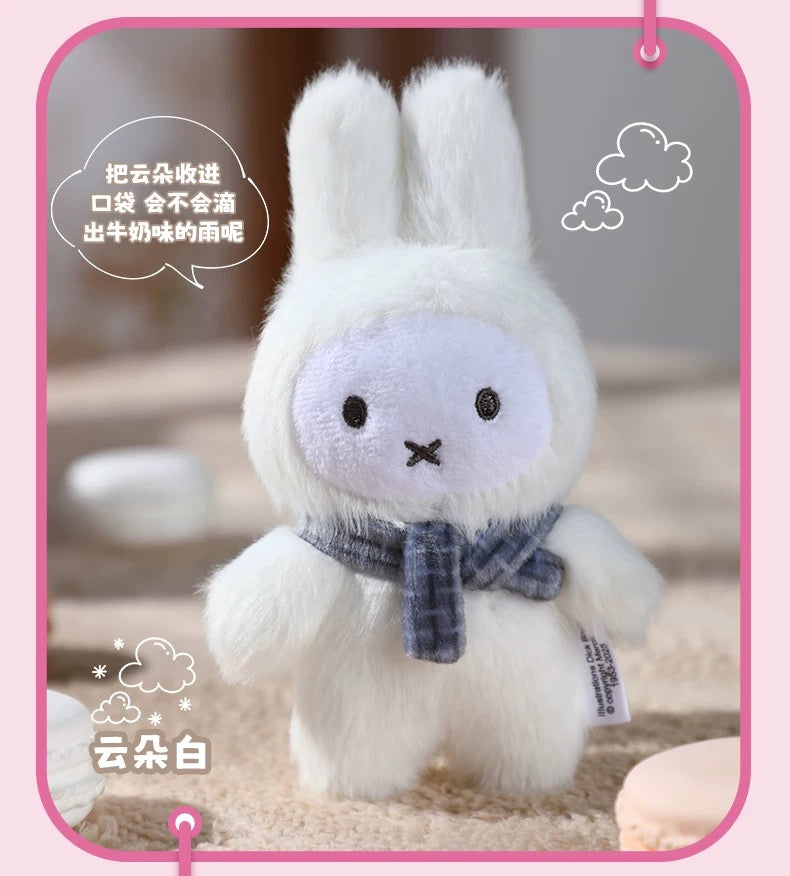 Miffy | VIPO x Miffy Macaron Series Plush Keychain Ver 2 Blind Box (6 +1 Types)
