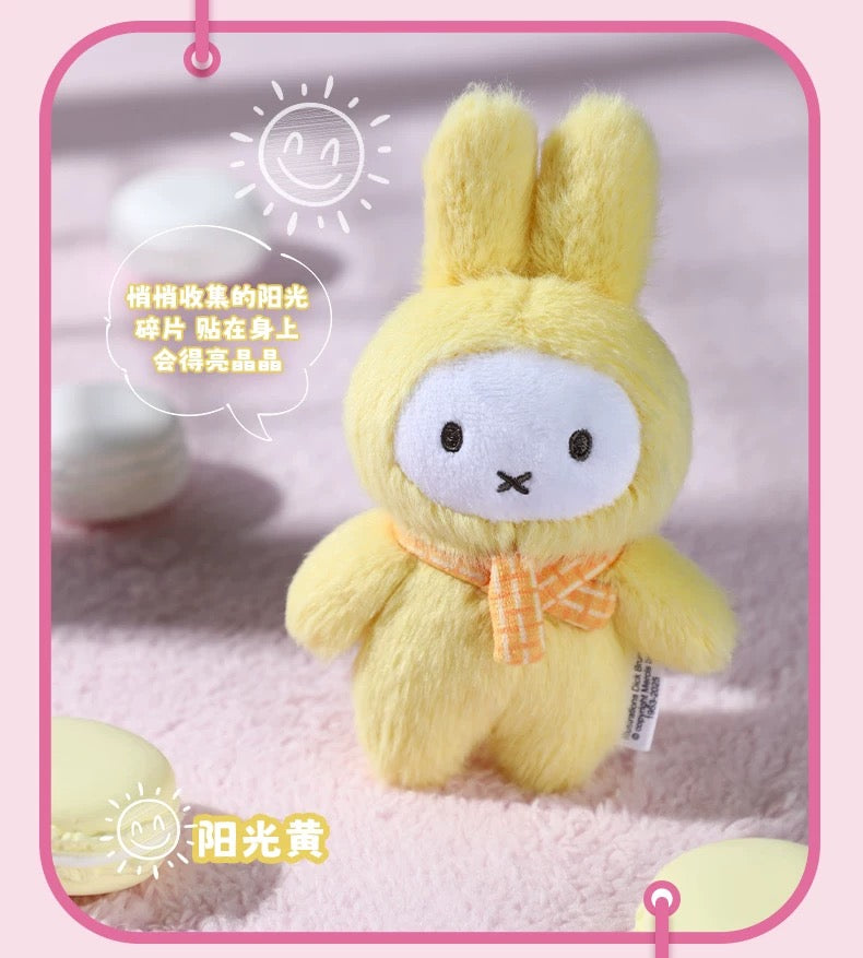 Miffy | VIPO x Miffy Macaron Series Plush Keychain Ver 2 Blind Box (6 +1 Types)