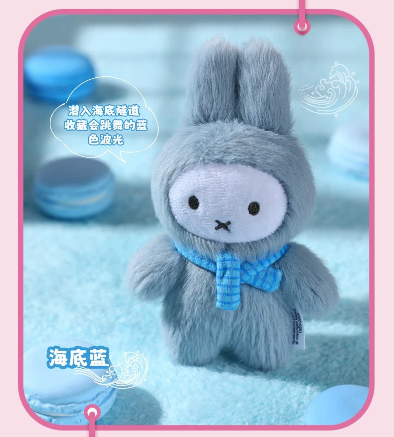 Miffy | VIPO x Miffy Macaron Series Plush Keychain Ver 2 Blind Box (6 +1 Types)