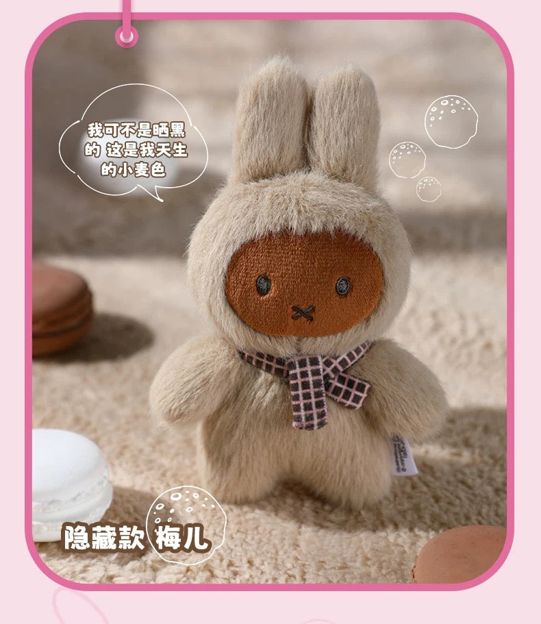 Miffy | VIPO x Miffy Macaron Series Plush Keychain Ver 2 Blind Box (6 +1 Types)