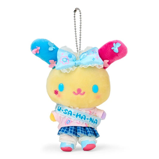 Sanrio | Sanrio Characters Academy Sparkling Festival Mascot Holder - Usahana