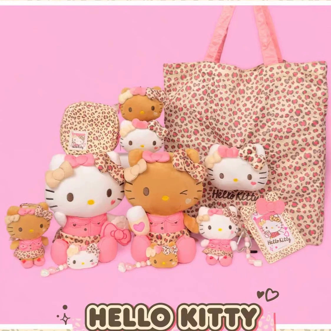 Sanrio US | Hello Kitty Leopard Plush Toy - Tan