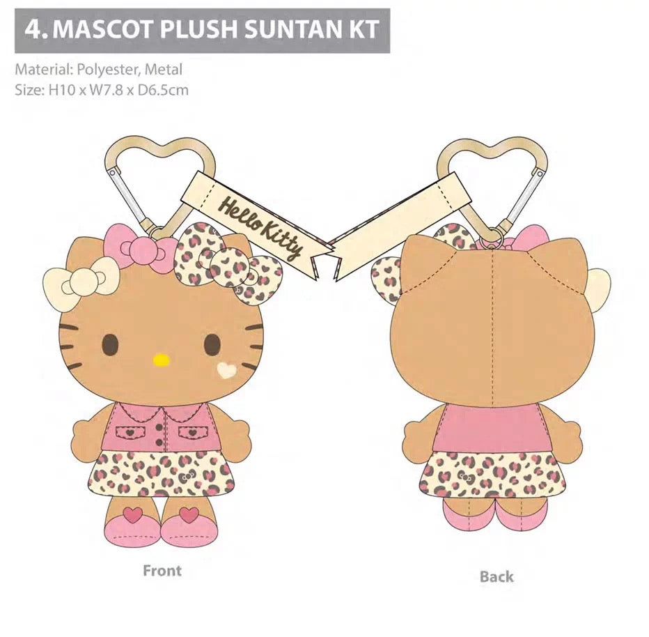 Sanrio US | Hello Kitty Leopard Mascot Keychain - Tan