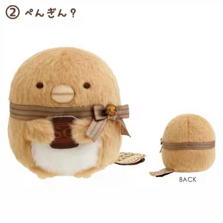 San-X | Sumikko Gurashi Cafe Sumiko's Chocolate Fair Hand-held Tenori Plush Toy