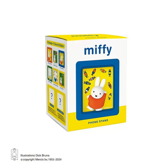 Miffy | Miffy Frame Magnet Phone Stand Series Blind Box