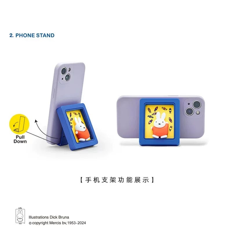 Miffy | Miffy Frame Magnet Phone Stand Series Blind Box
