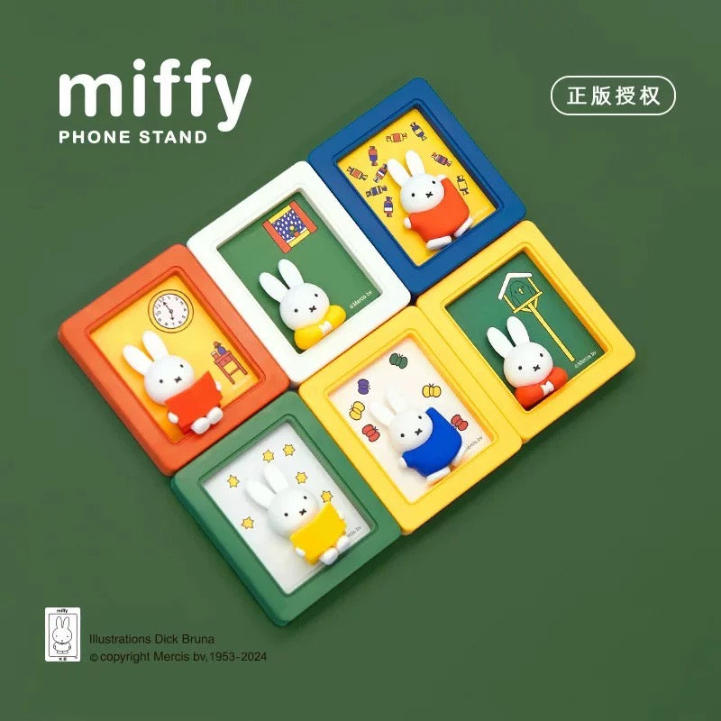 Miffy | Miffy Frame Magnet Phone Stand Series Blind Box