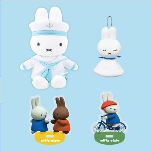 Miffy | Miffy Style Marine Limited Edition -  Miffy Plush Toy Light Blue