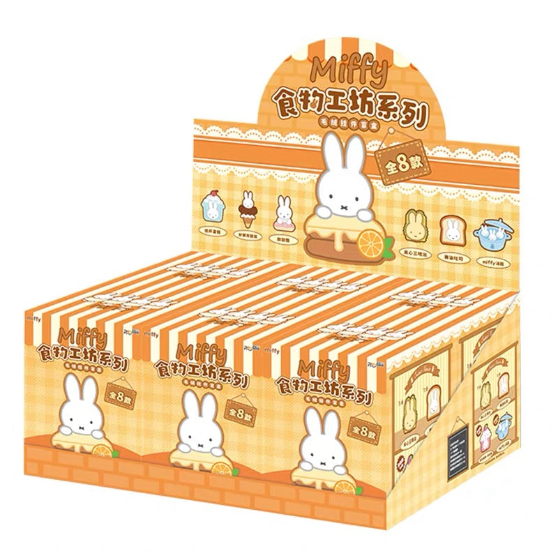 Miffy | Miffy Food Workshop Plush Blind Box