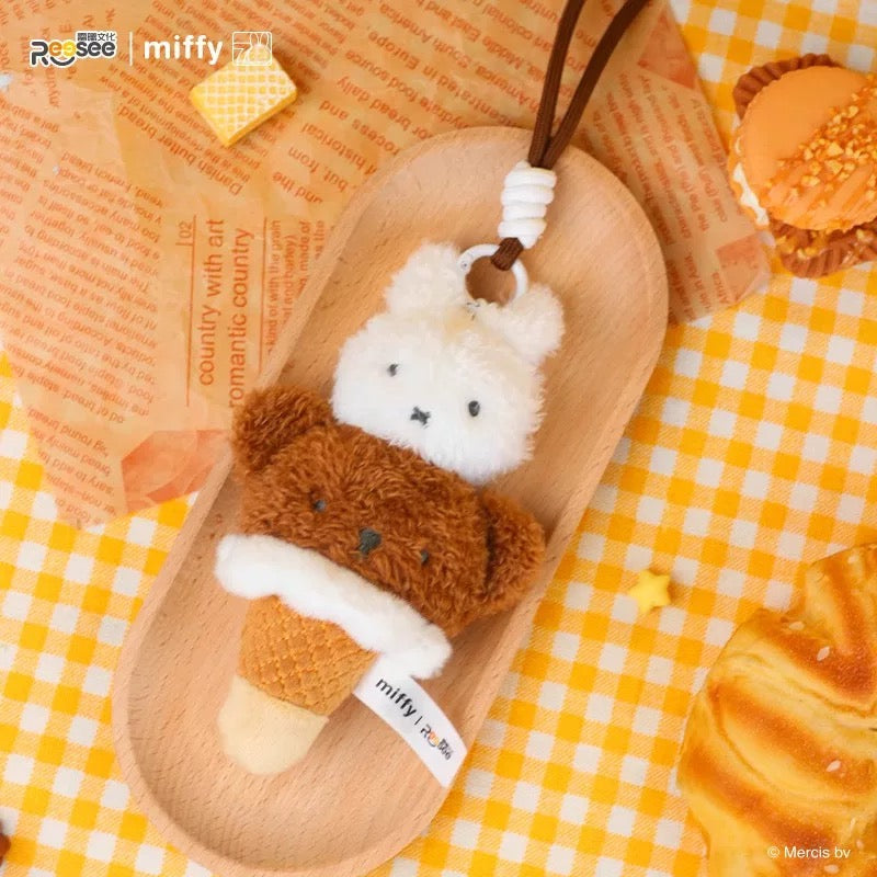 Miffy | Miffy Food Workshop Plush Blind Box