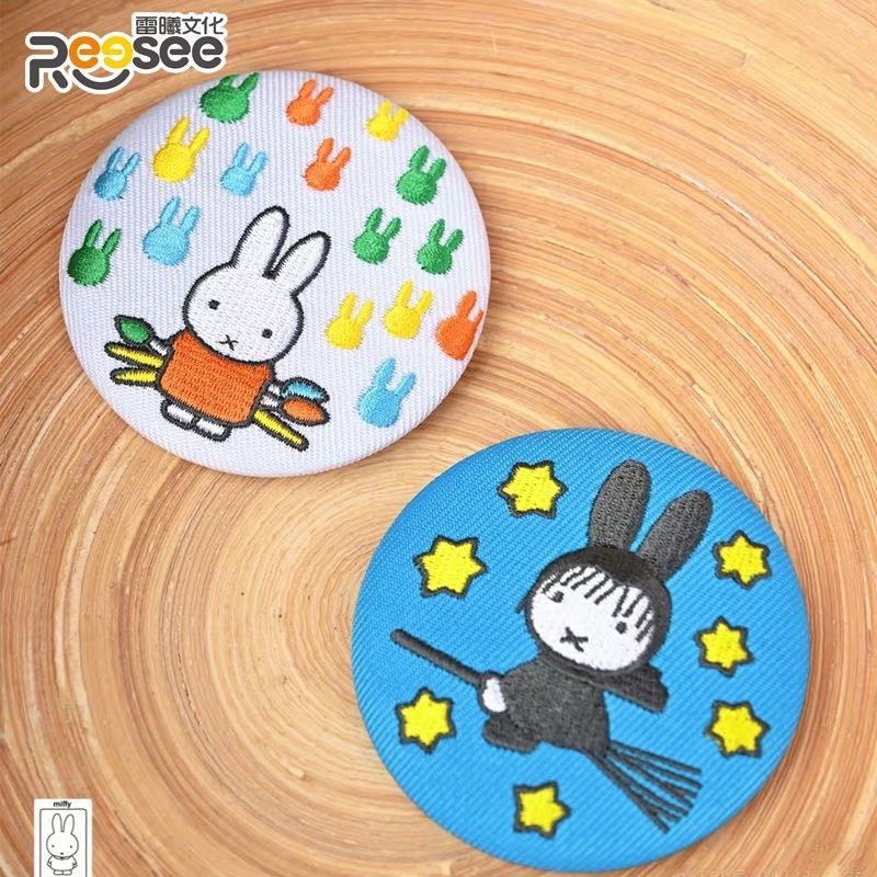Miffy | Miffy Embroidery Badge Blind Box
