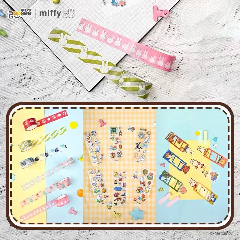 Miffy | Miffy Handbook Blind Bag (Tape + Sticker + Bookmark) 3-In-One