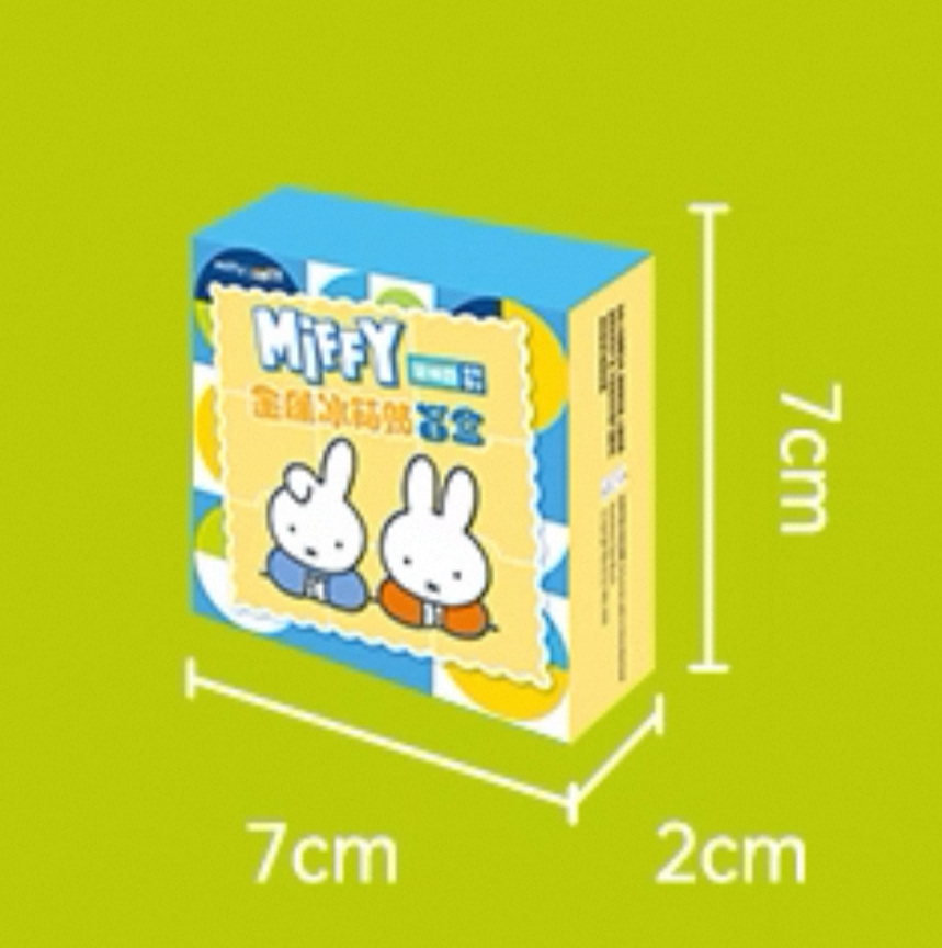 Miffy | Miffy Metal Refrigerator Magnets Blind Box