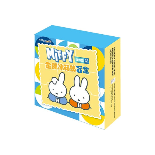 Miffy | Miffy Metal Refrigerator Magnets Blind Box