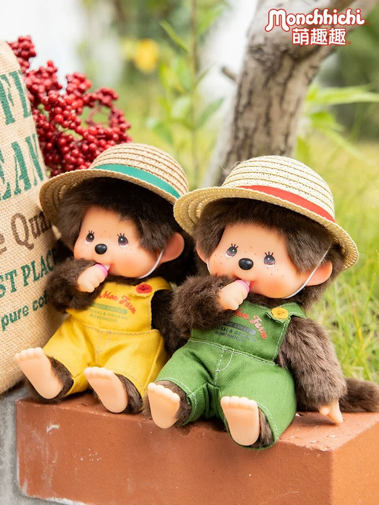 Monchhichi Global | Monchhichi 47th Anniversary Birthday Event | Mon Mon Farm Coffee Plush S - Girl with Hat