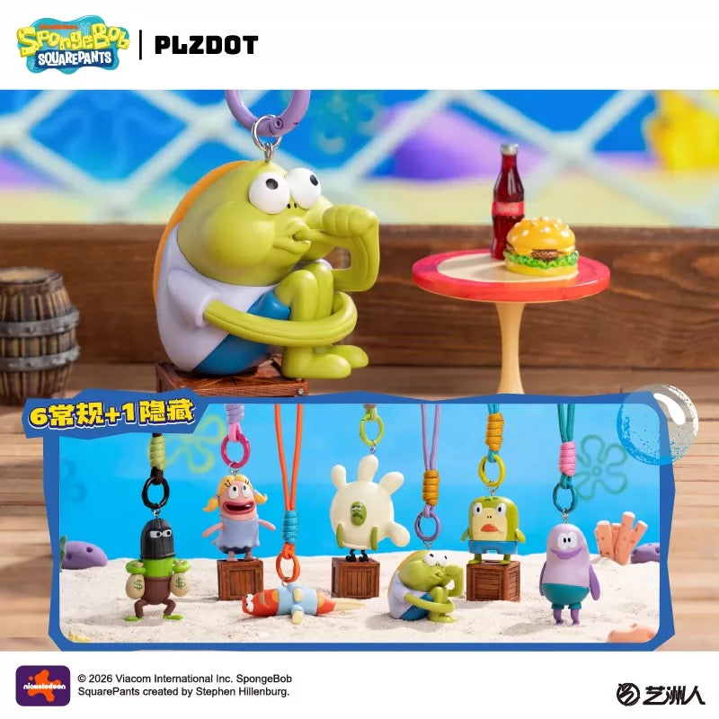 Resident of Bikini Bottom Little Citizens Secret Keyring Blind Box (6+1 Types)