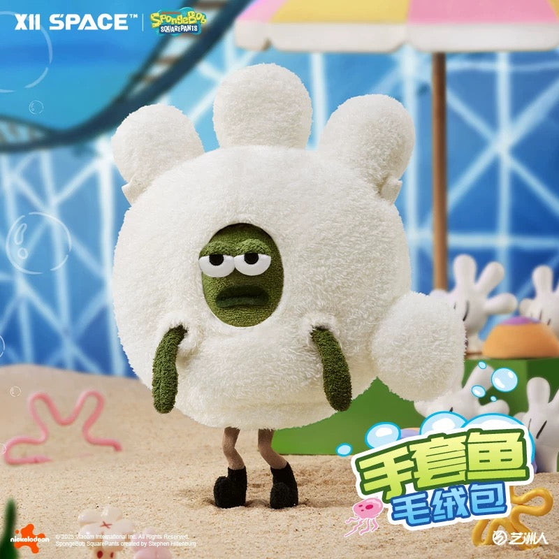Resident of Bikini Bottom Mascot Fish Plush Bag