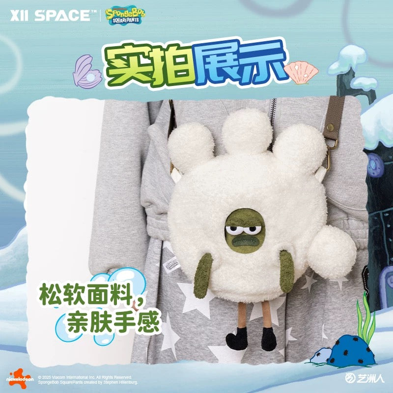 Resident of Bikini Bottom Mascot Fish Plush Bag