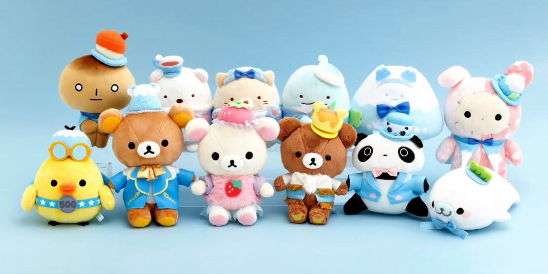 San-X | Fuji-Q Highland “San-X Paradise” Limited Mascot Holder