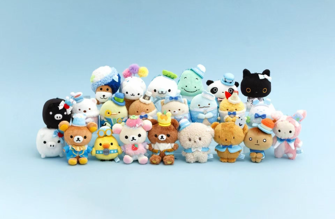 San-X | Fuji-Q Highland “San-X Paradise” Limited Mascot Holder