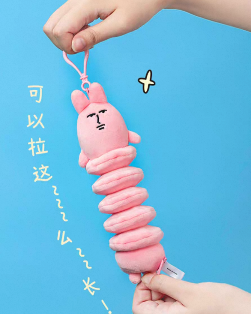 MY FRIEND RABBIT | Pink Rabbit Stretchable Toy