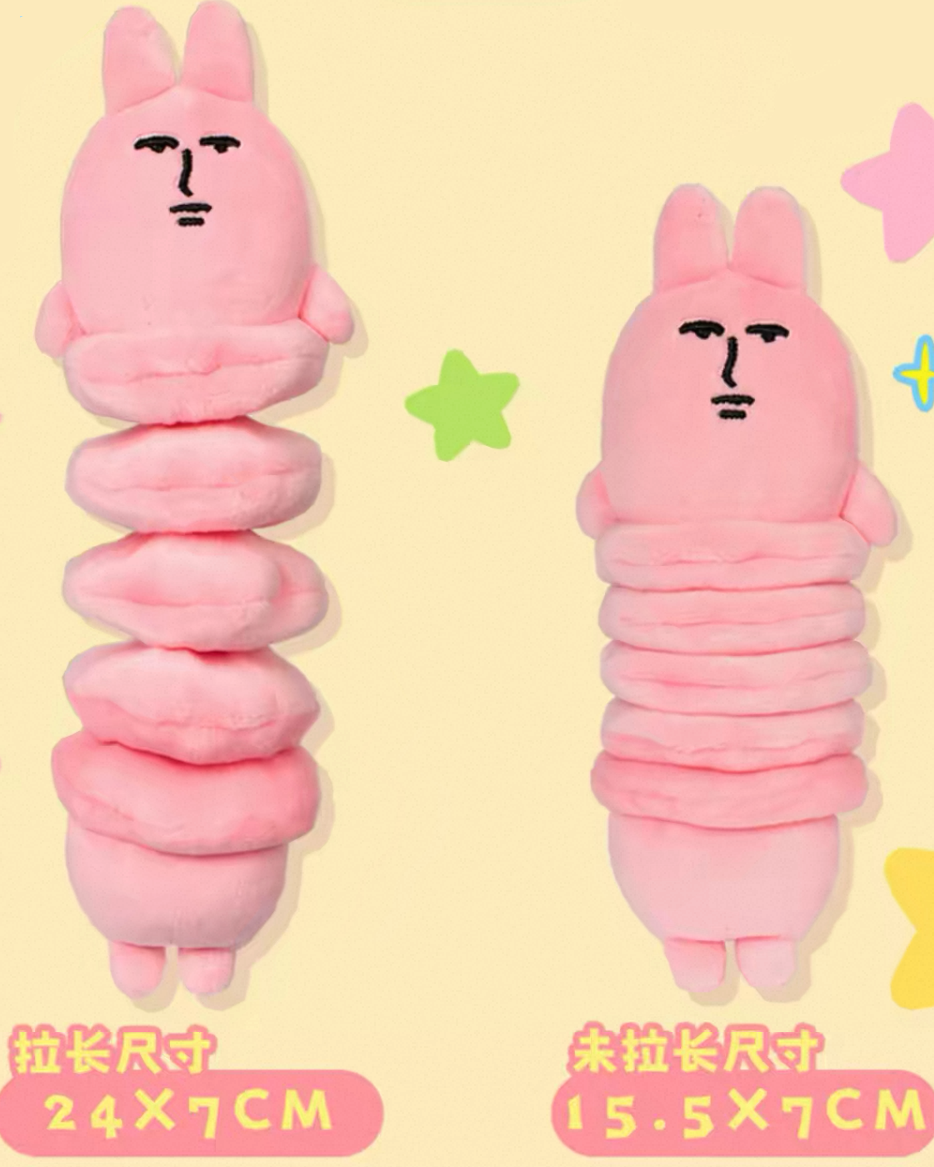 MY FRIEND RABBIT | Pink Rabbit Stretchable Toy