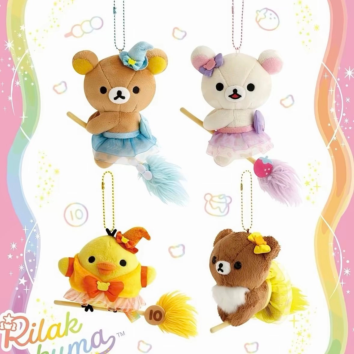 San-X | Rilakkuma McMcMiracle Wonderland Limited Hanging Plush Toy - Rilakkuma