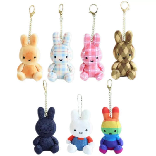 Miffy Korea | Miffy Sitting Plush Keyring