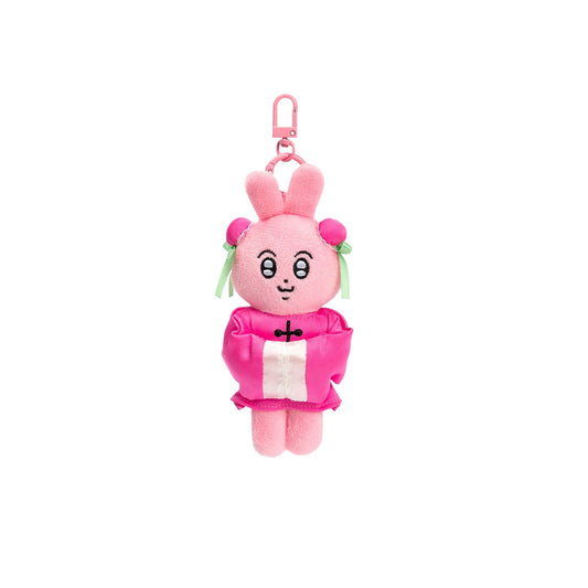 MY FRIEND RABBIT | Pink Rabbit Mascot Keychain - Chinese Restaurant