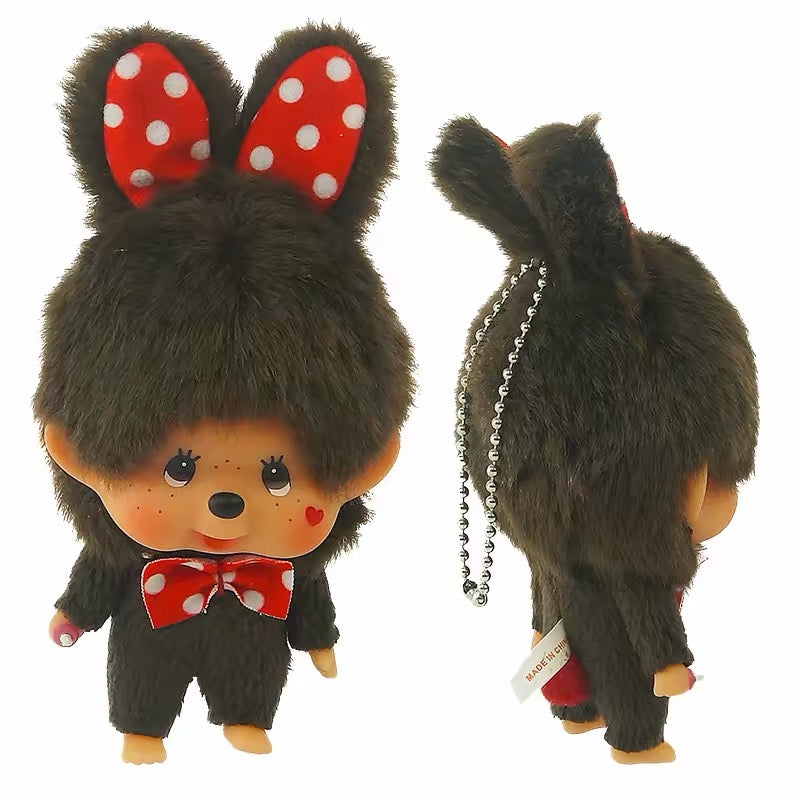 Monchhichi Global | Monchhichi Bunny Red Dot Big Face SS Keychain