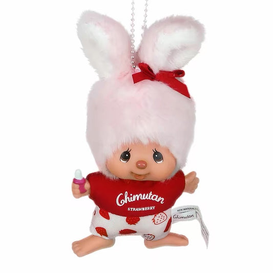 Monchhichi Global | Monchhichi Chimutan Strawberry Mascot Keychain