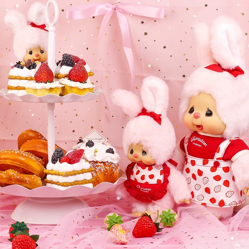 Monchhichi Global | Monchhichi Chimutan Strawberry Mascot Keychain