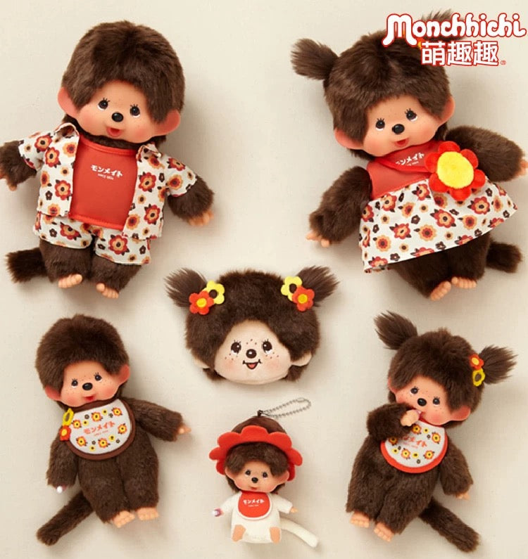 Monchhichi Global | Monchhichi Orange Vintage Flower Big Face SS Keychain (Girl)