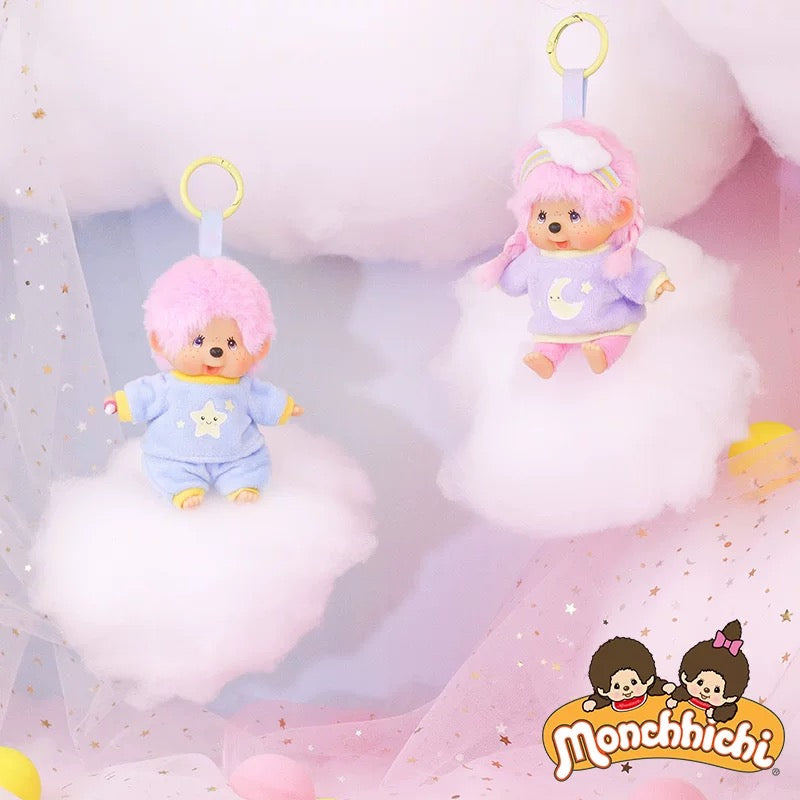 Monchhichi Global | Monchhichi Cotton Candy Mascot Keychain - Boy