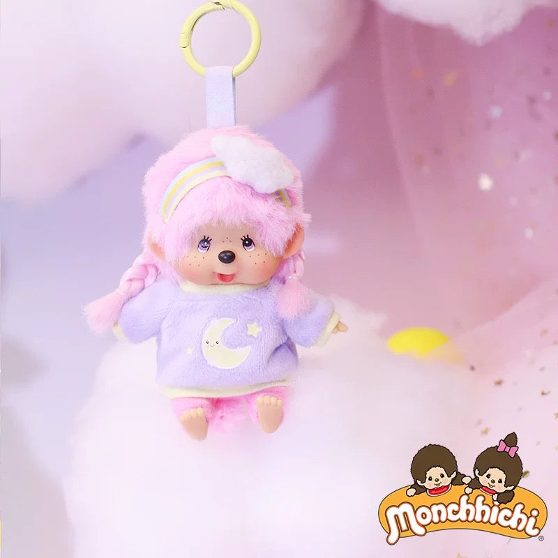 Monchhichi Global | Monchhichi Cotton Candy Mascot Keychain - Boy