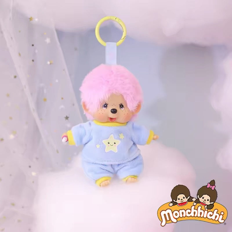 Monchhichi Global | Monchhichi Cotton Candy Mascot Keychain - Boy
